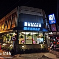 美國戴克斯特 自助洗衣店_201119_0 (11).jpg