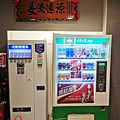 美國戴克斯特 自助洗衣店_201119_0 (31).jpg