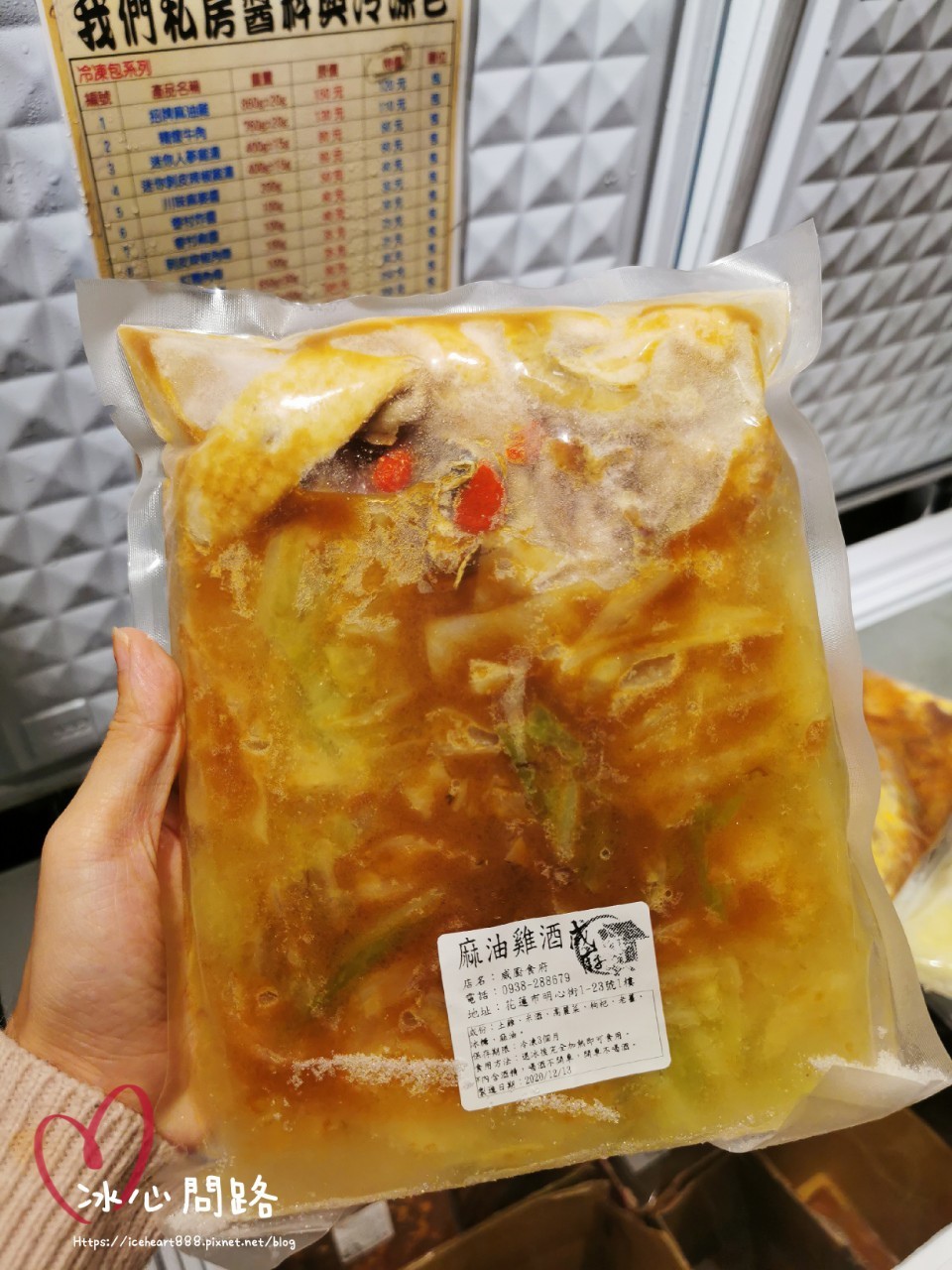 威廚食府_201227_16.jpg