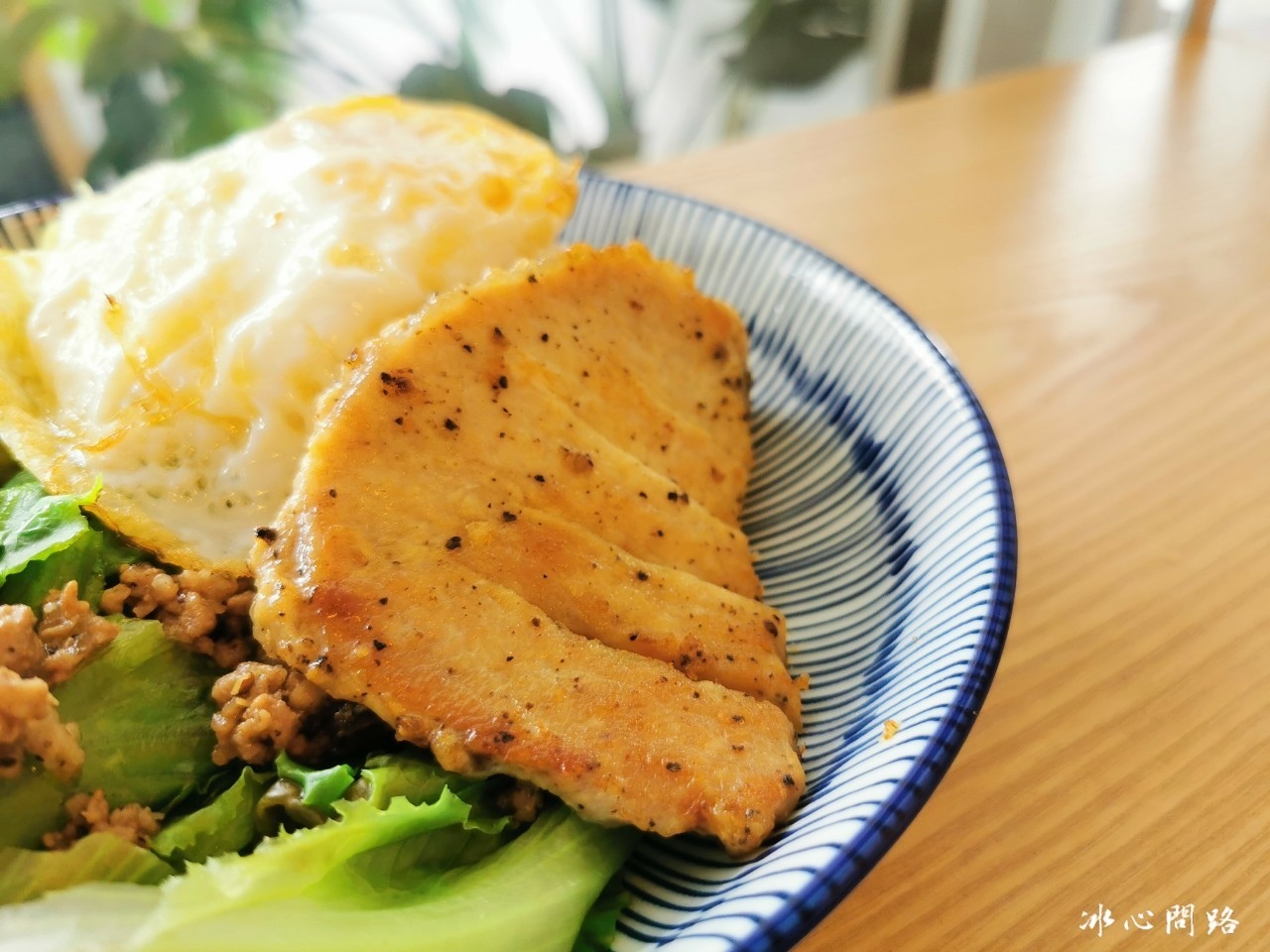 花蓮越南美食＿越蘭＿冰心問路 (1).jpg