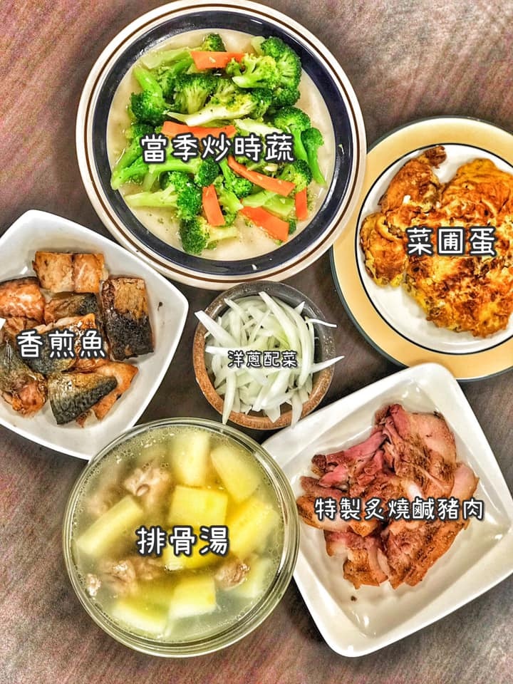 花蓮美食 兩斤農莊食堂 冰心問路 (12).jpg