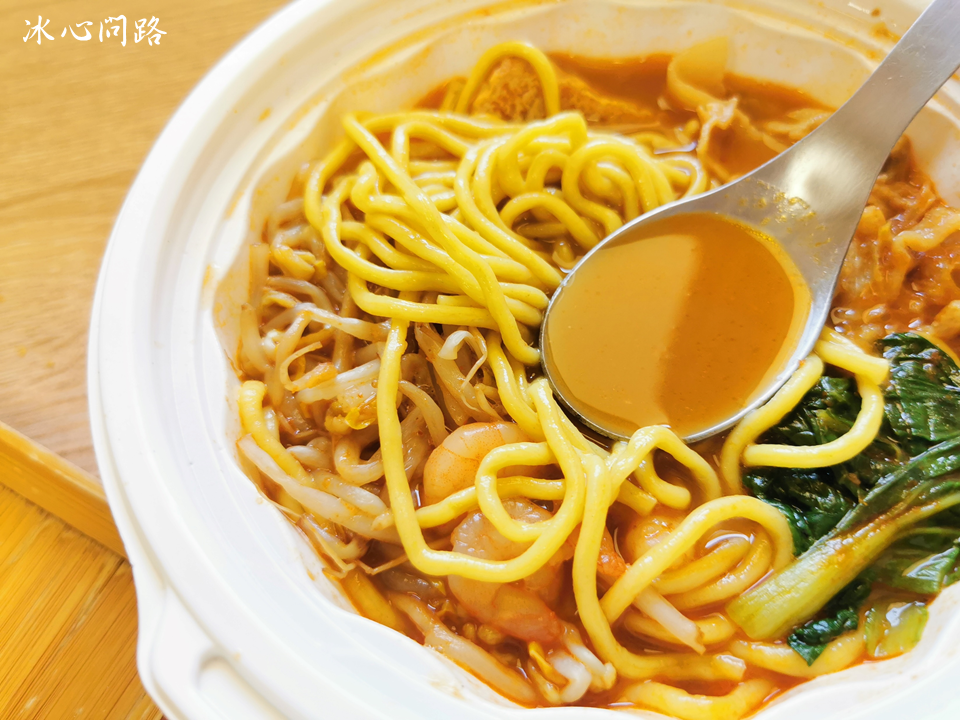 全家新品開箱 南洋風味【檳城風味蝦麵、加央牛油烤土司】與MAMAK檔星馬料理聯名|帶著濃郁蝦味的湯頭 (8).PNG 全家新品開箱 南洋風味【檳城風味蝦麵、加央牛油烤土司】與MAMAK檔星馬料理聯名|帶著濃郁蝦味的湯頭 (8).PNG