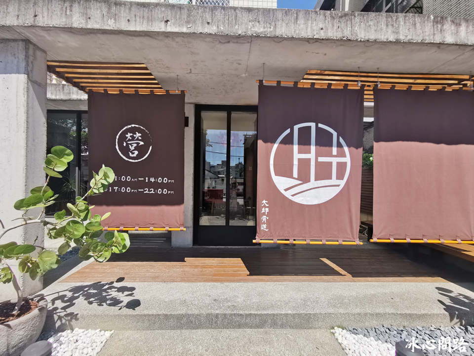 花蓮新開店【大邱骨道】韓式料理｜高規格正宗韓國美食．韓式燉排骨．韓式鍋物｜大邱骨道菜單 花蓮推薦韓國料理  (7).PNG