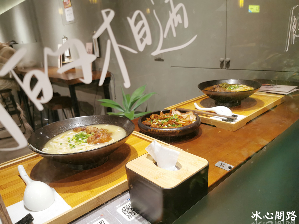 花蓮新開店【為食哞】文青麵館.宵夜.午晚餐.炸物.滷味｜濃雞白湯牛肉麵、紅燒蔬果牛肉麵 (29).PNG