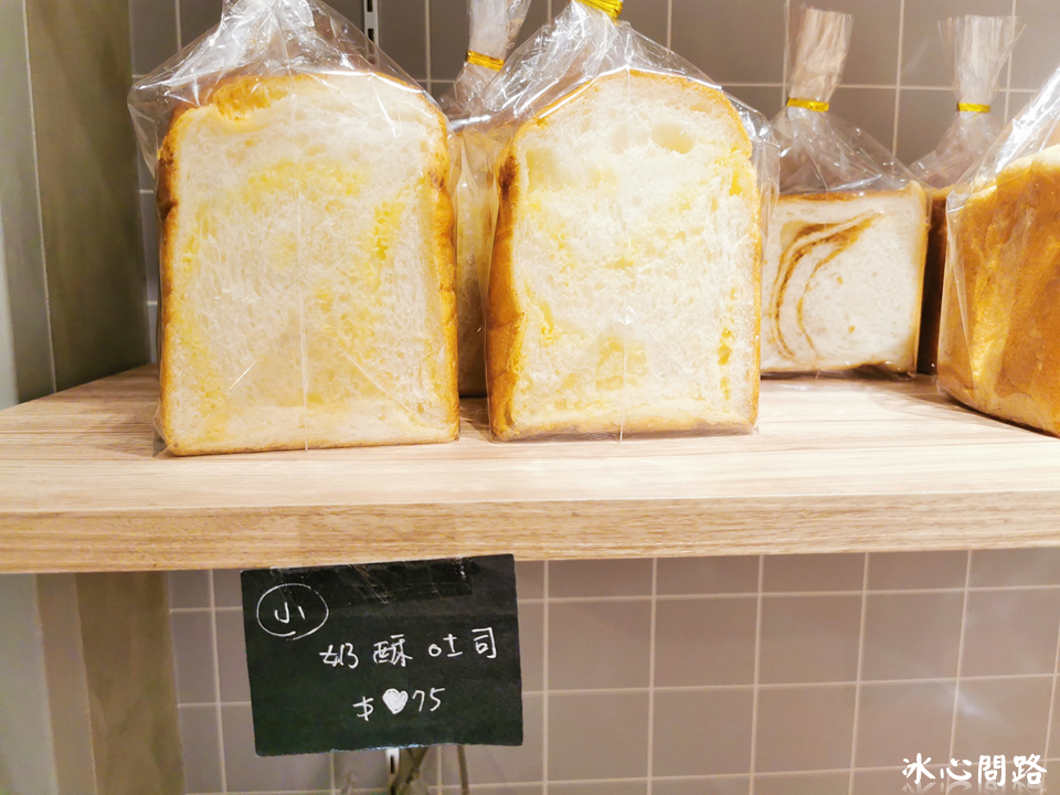 花蓮高質感手感烘焙【胖吐司】新裝潢｜採用當季食材 餡料堅持自己製作 每日新鮮 不賣隔日 (20).PNG