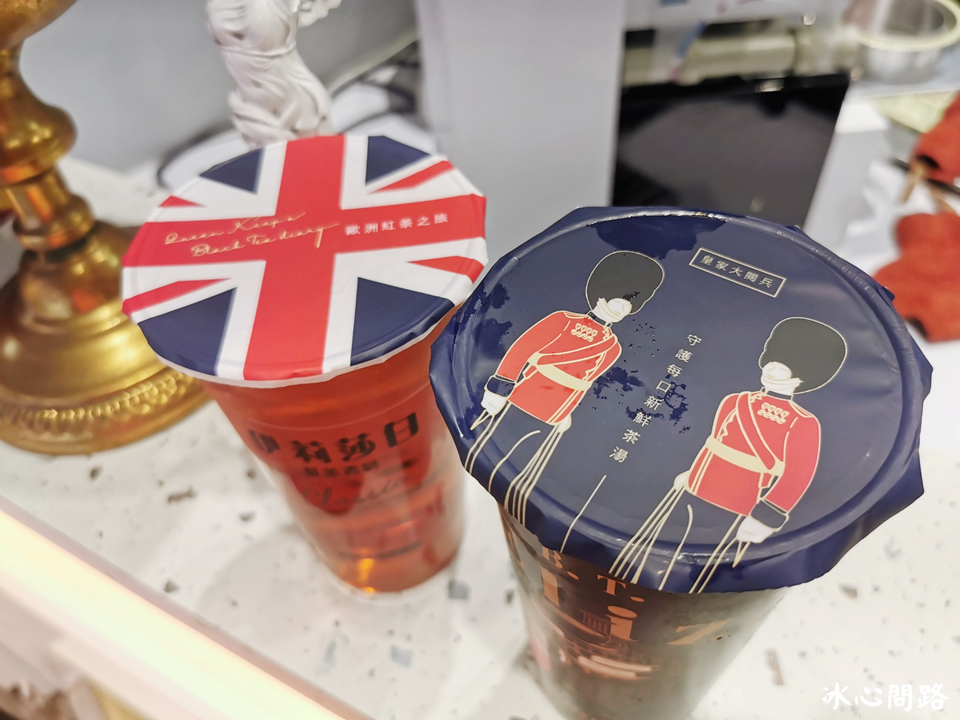 花蓮新開店【伊莉莎白紅茶書房】英式典雅風飲料店、營業時間、菜單 (13).PNG