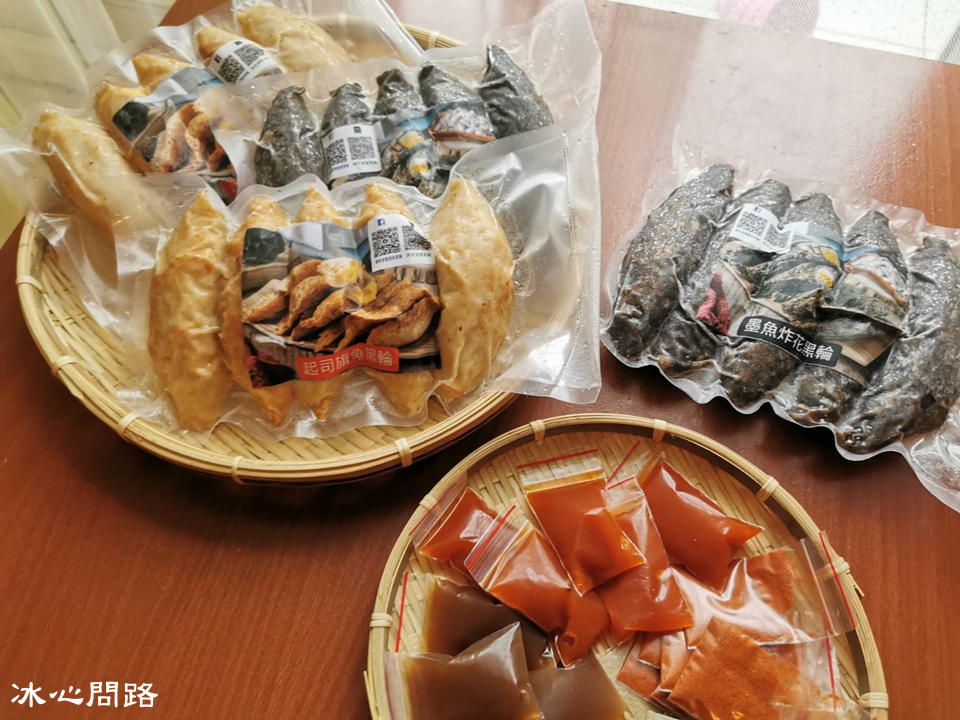 屏東美食【陳家旗豐旗魚黑輪】宅配就吃的到！會爆漿的濃郁起司黑輪｜墨魚炸花黑輪 (3).PNG