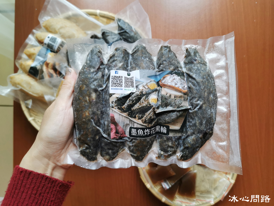 屏東美食【陳家旗豐旗魚黑輪】宅配就吃的到！會爆漿的濃郁起司黑輪｜墨魚炸花黑輪 (5).PNG