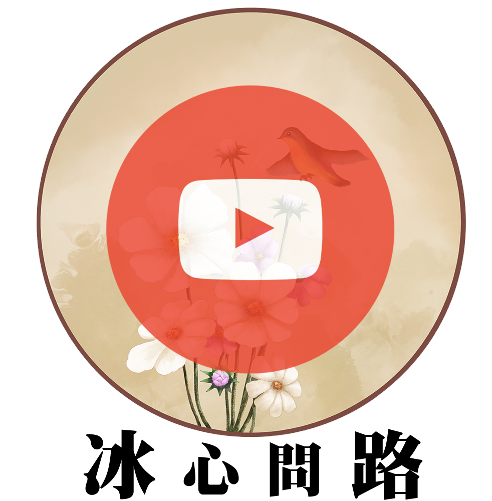 YT ICON.png