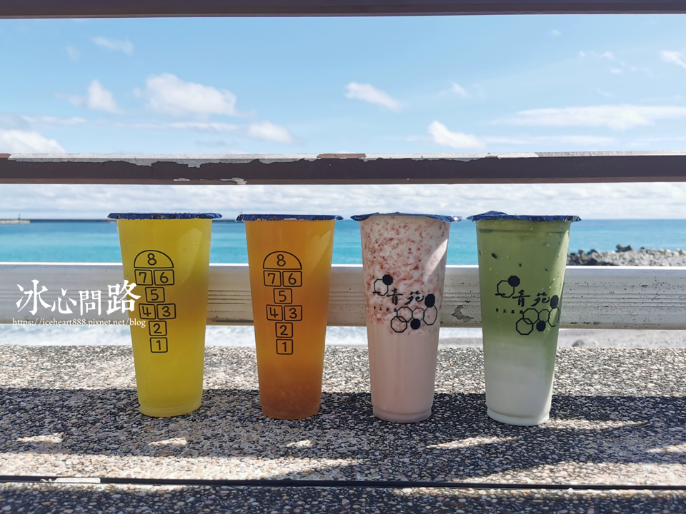 草莓控 抹茶控 照過來 花蓮自創品牌【一青苑手工茶殿】人氣飲料推薦｜嚴選靜岡抹茶拿鐵新品 (6).PNG