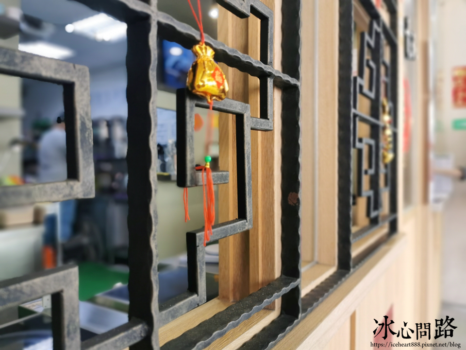 草莓控 抹茶控 照過來 花蓮自創品牌【一青苑手工茶殿】人氣飲料推薦｜嚴選靜岡抹茶拿鐵新品 (5).PNG