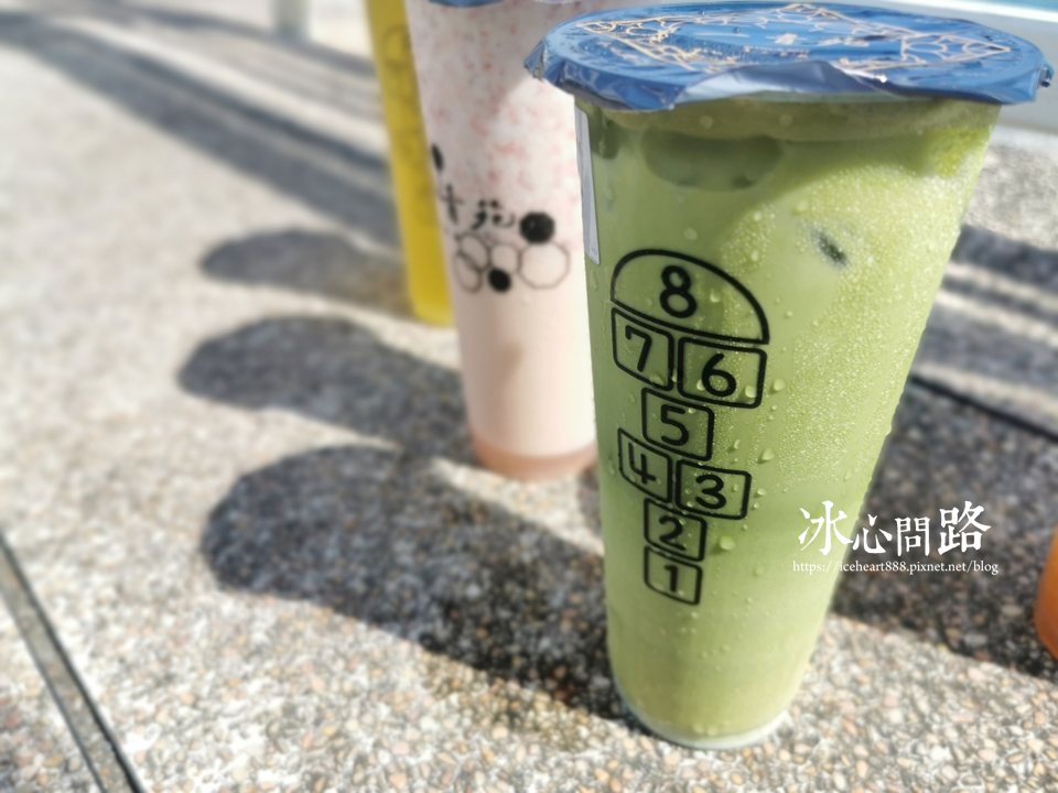 草莓控 抹茶控 照過來 花蓮自創品牌【一青苑手工茶殿】人氣飲料推薦｜嚴選靜岡抹茶拿鐵新品 (9).PNG