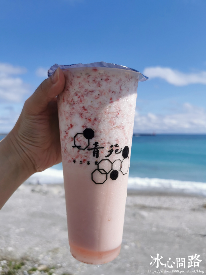 草莓控 抹茶控 照過來 花蓮自創品牌【一青苑手工茶殿】人氣飲料推薦｜嚴選靜岡抹茶拿鐵新品 (16).PNG