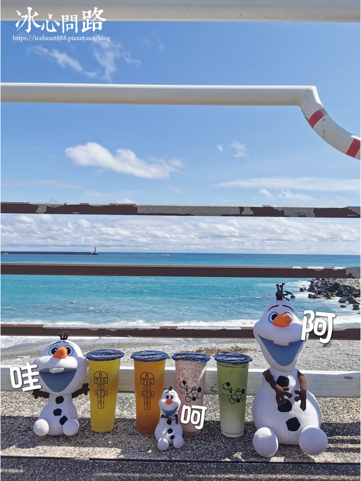 草莓控 抹茶控 照過來 花蓮自創品牌【一青苑手工茶殿】人氣飲料推薦｜嚴選靜岡抹茶拿鐵新品 (15).PNG