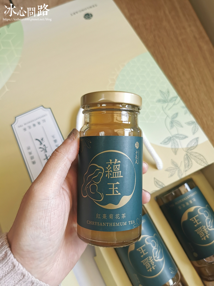 送禮禮盒推薦【十長式 蘊玉-紅棗菊花茶】使用台灣原產地杭菊 純天然無農藥無防腐劑 (3).PNG