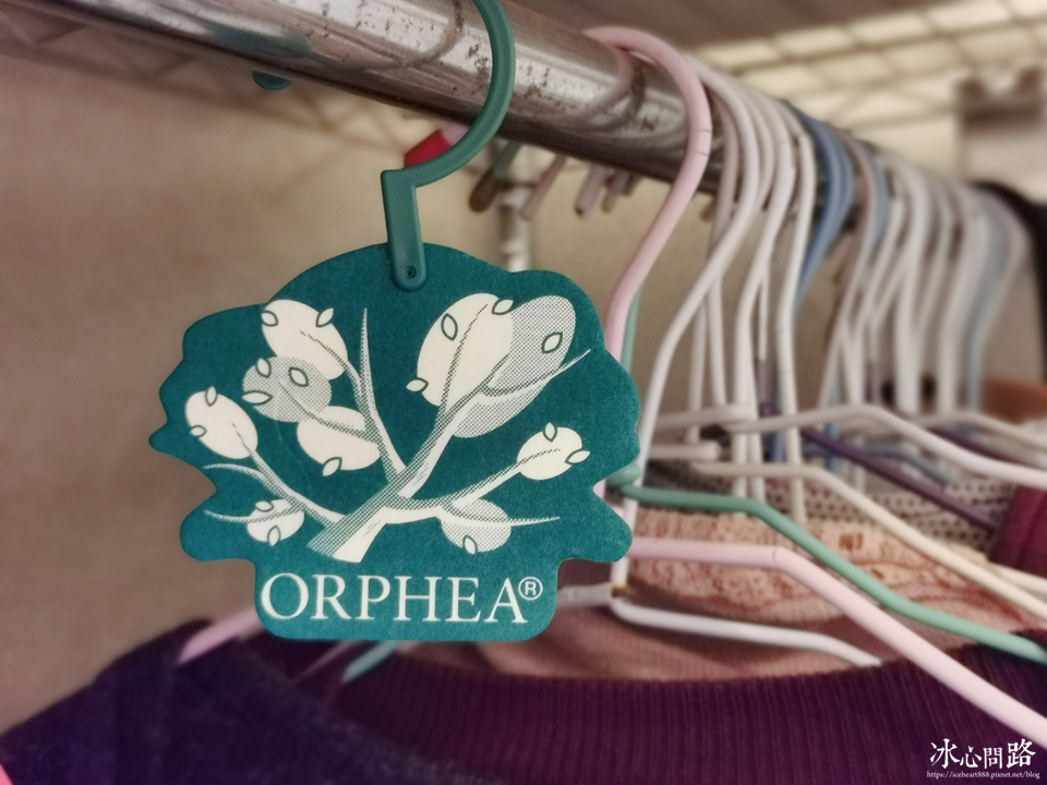 歐菲雅ORPHEA｜可代替樟腦丸的衣物保護品｜義大利原裝進口｜邡隄娜開發有限公司 (3).PNG