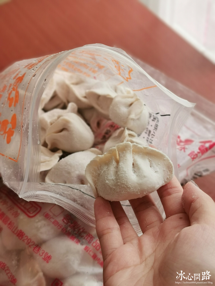 台北永安市場美食【蝦餃貨 冷凍海鮮水餃】夏日限定胡瓜口味｜新鮮食材 每日現包 (12).PNG