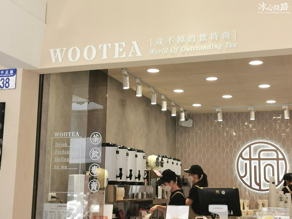 花蓮第一家【五桐號Wootea】新開幕！有好多口味的凍類耶！將杏仁凍、米漿凍、綠茶凍入茶｜花蓮中正店｜五桐號菜單 (7).PNG