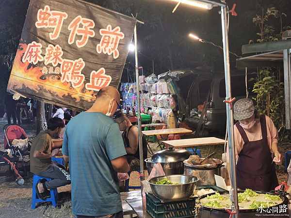 花蓮在地小夜市推薦【太昌小夜市】每週四營業 (31).PNG