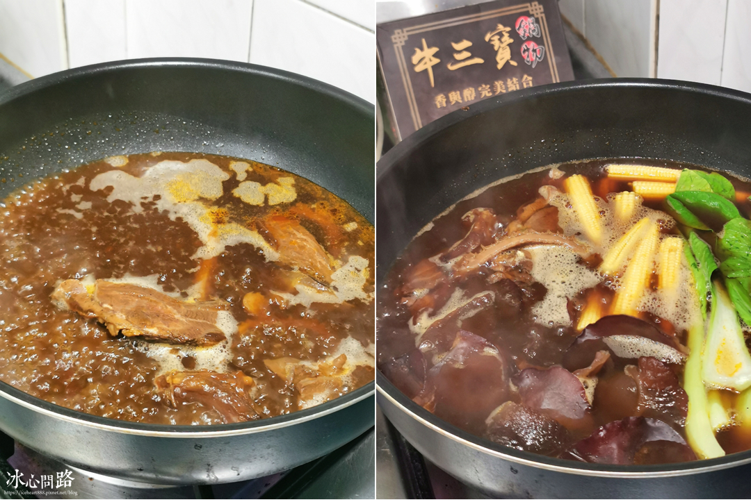 在家輕鬆吃到台南網購宅配美食【食下有約】秋冬鍋物料理！花雕雞鍋、牛三寶鍋 (19).png