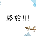 投影片2.PNG