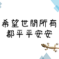 投影片6.PNG