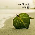 【2025(114年)日曆桌布免費下載】1月份｜一即一切，一切即一｜三祖僧璨大師｜天界之舟地藏道場 (1).PNG