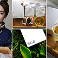 喝過濾掛式的茶葉嗎？【茶事漫慢】茶葉濾掛包｜隨時輕鬆沖泡高山茶｜送禮推薦 (1).png