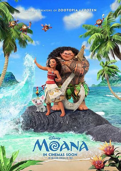 moana_ver8.jpg