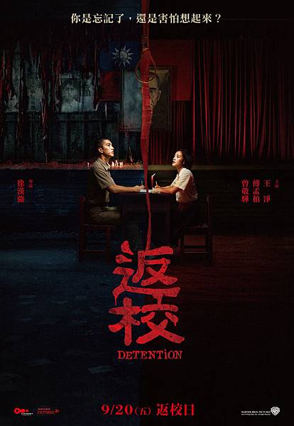 0a76105713f48a0dedfc95886e15tyy5.JPG 0a76105713f48a0dedfc95886e15tyy5.JPG