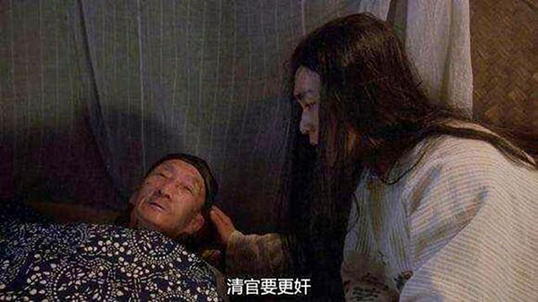 【解說】慈不掌兵、義不養財、善不為官、情不立事、仁不從政