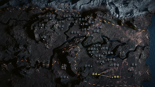 【陸劇】一念關山：演員列表（詳細解說）未完