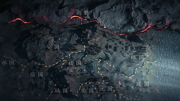 【陸劇】一念關山：演員列表（詳細解說）未完