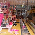 1400954436.jpg