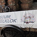 1400954442.jpg