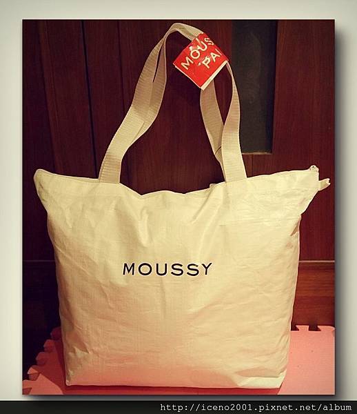 Moussy _1.jpg