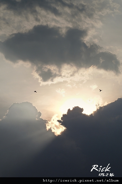 flying at the rift in clouds