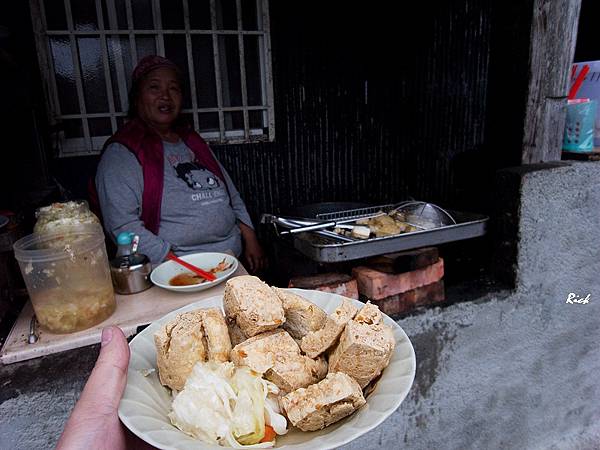 泰雅族阿婆