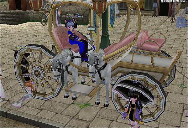 mabinogi_2011_12_12_004.jpg