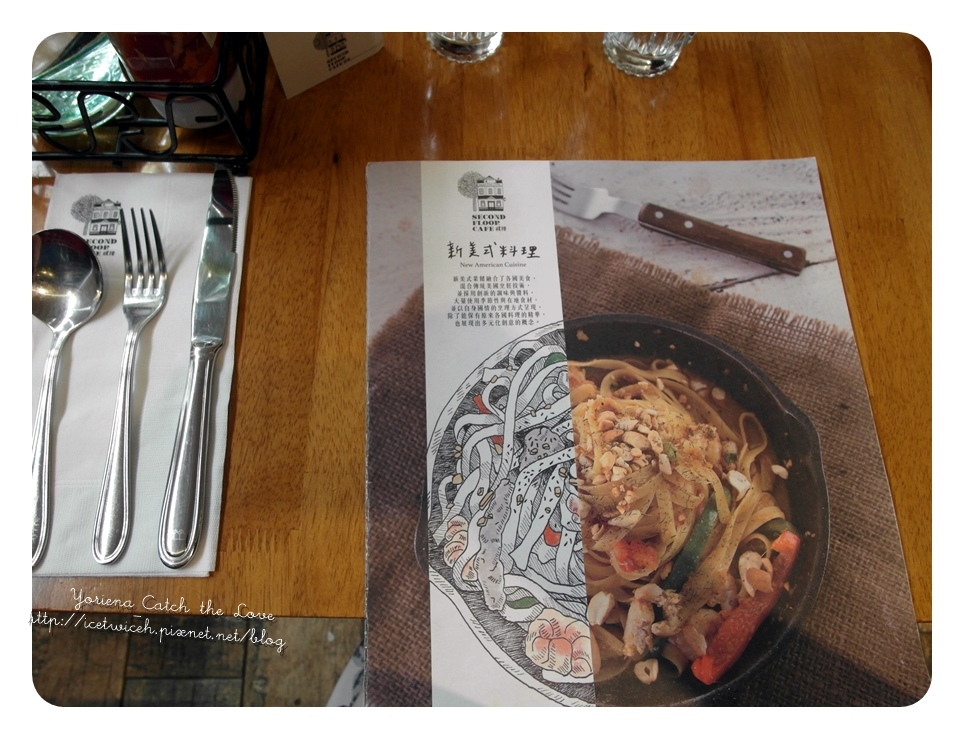 1050826 (6).JPG 1050826 (6).JPG