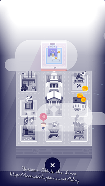 記帳城市 (10).PNG