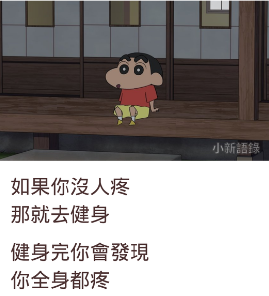 擷取.PNG