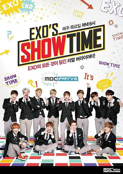 EXO-image-exo-36134173-1024-1449.jpg