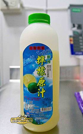沒辦法使用的原料a 沒辦法使用的原料a