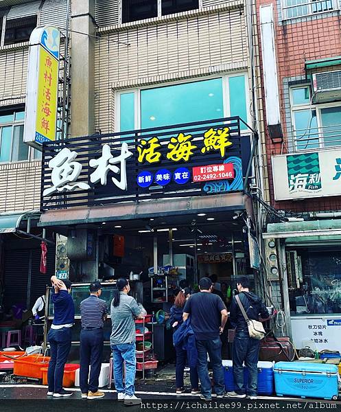 假日聚會（1）～萬里秋蟹季🦀️🦀️🦀️10.22