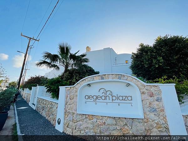 《希臘之旅》#愛琴海廣場酒店Aegean Plaza Ho