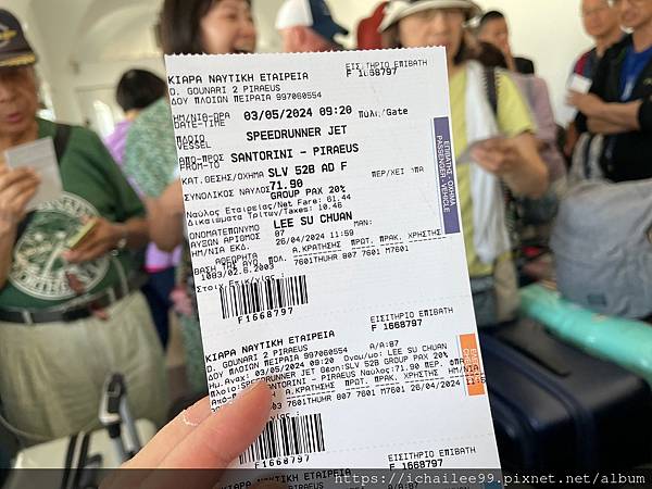 《希臘之旅》 #姍姍來遲的愛琴海渡輪 #遠眺雅典衛城夜景 #