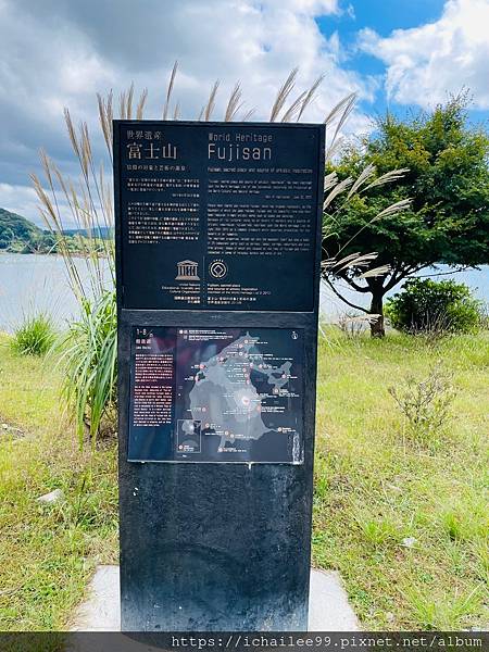 《2024日本關東九日自由行》#欽慕富士山風采 #富士山小露