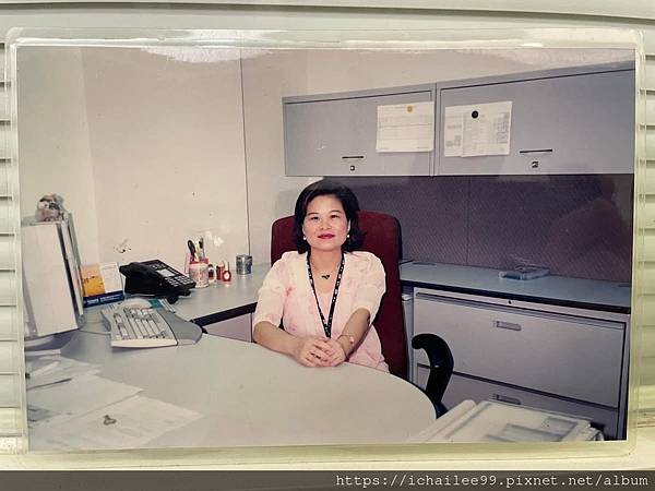 《一張相片帶來的懷想》#職場的歲月 #年輕到現在 #感恩職場