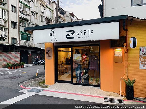 《周六下午茶》#土曜咖啡 #巷弄溫馨咖啡 #北投複合式服飾咖